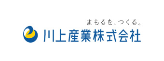川上産業株式会社